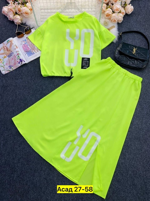 Костюм 22911223