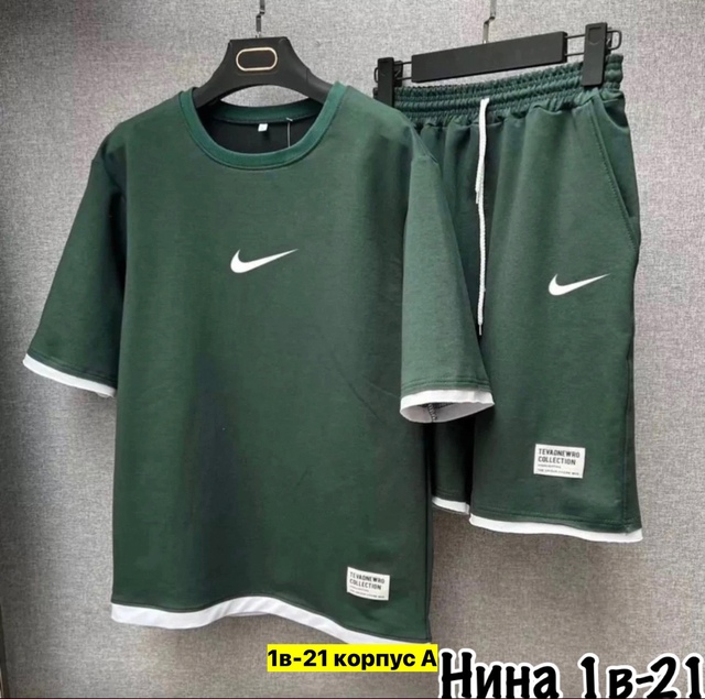 Костюм 22910731