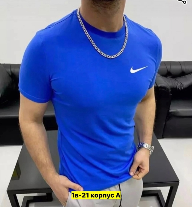 Футболка 22911537