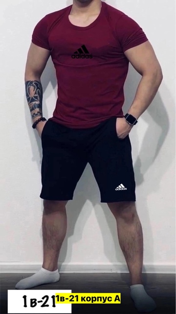 Спортивный костюм 22910419