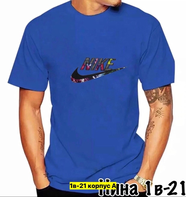 Футболка 22911298