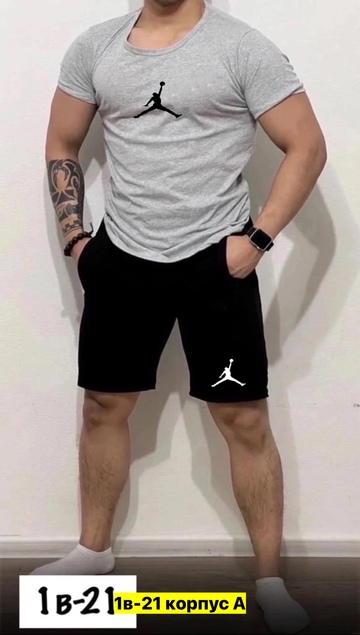 Спортивный костюм 22910356