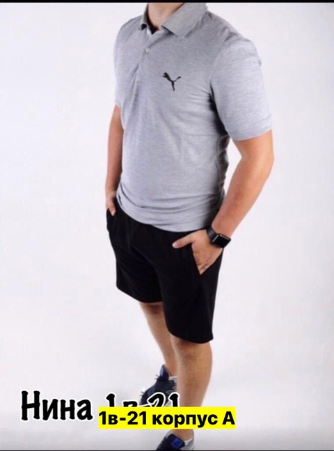 Костюм 22910730