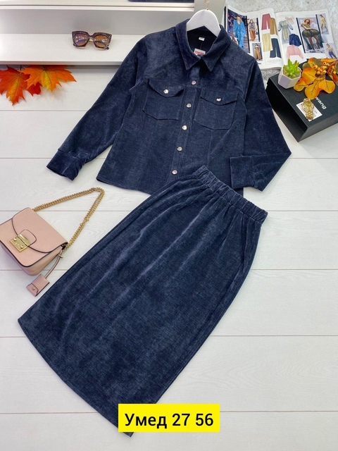 Костюм 22911624