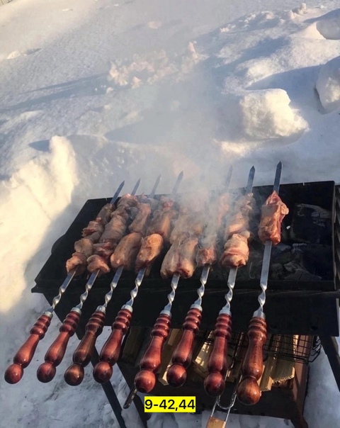 Артикул 22911149