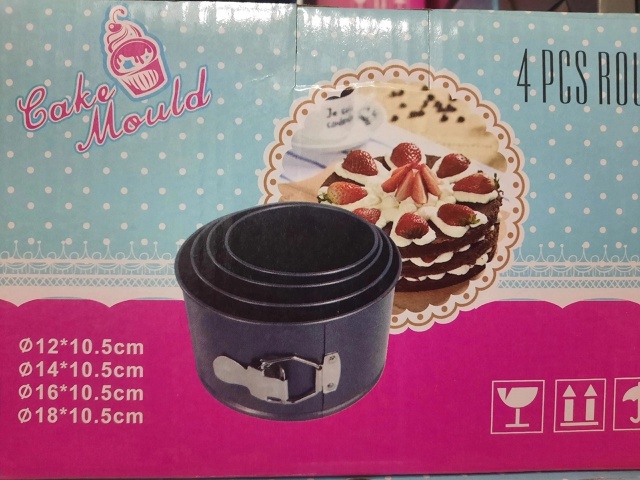 Набор разъемных форм для выпечки 22910540