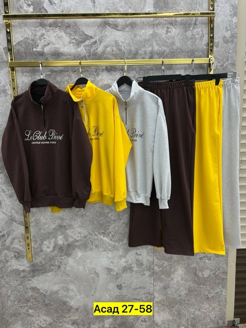 Спортивный костюм 22910507