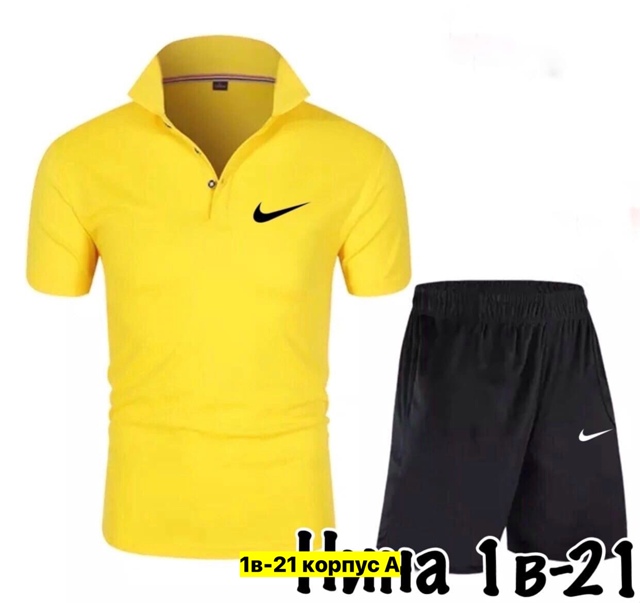 Спортивный костюм 22911213