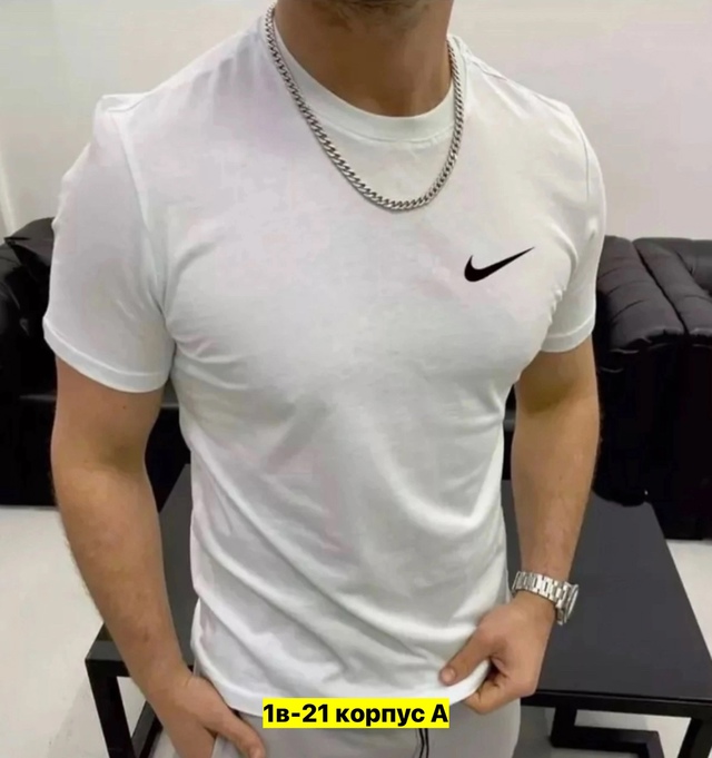 Футболка 22911537