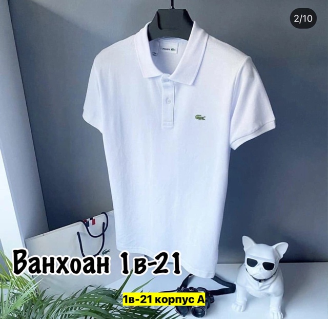 Футболка 22911038