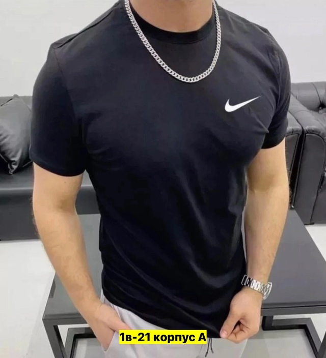 Футболка 22911537