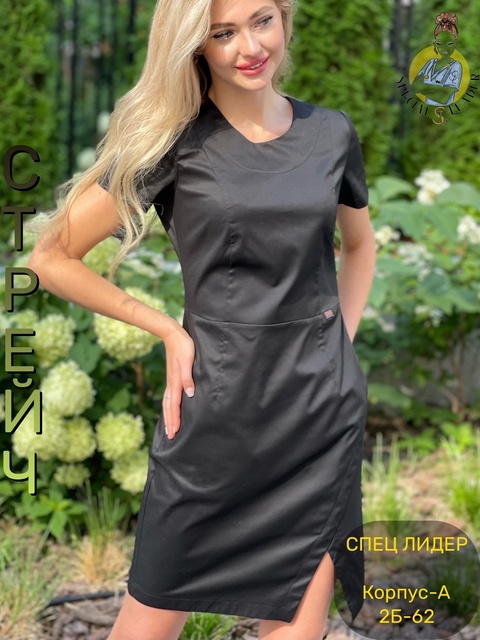 Платье 22910814