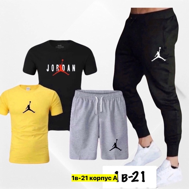 Спортивный костюм 22911638