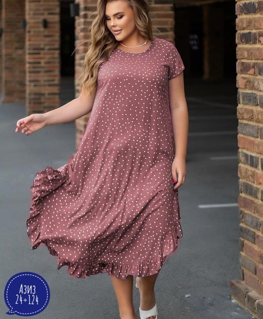 Платье 22911614