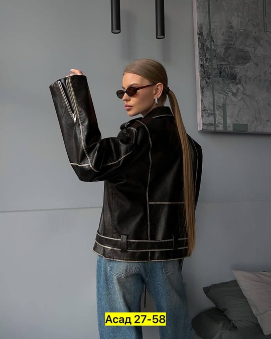 Куртка 22911030