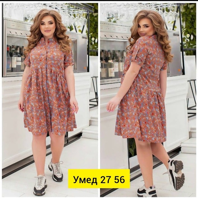 Платье 22913312