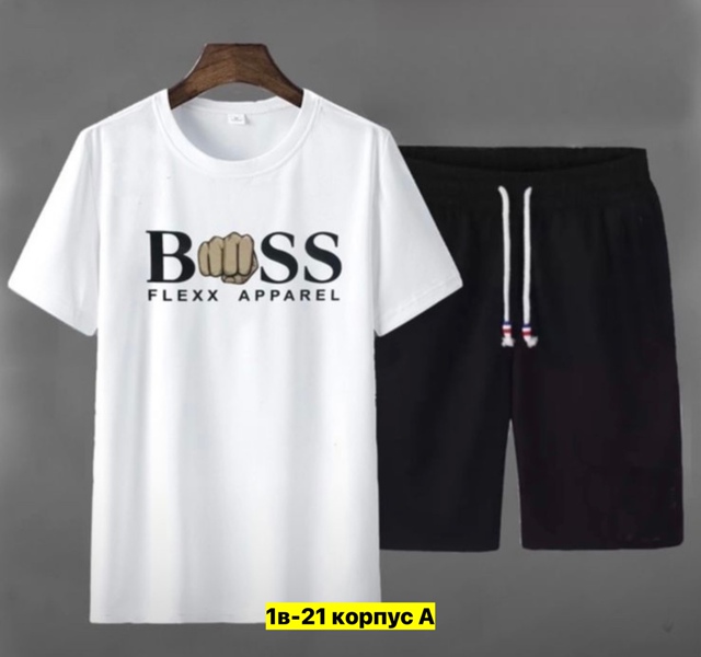 Спортивный костюм 22912978