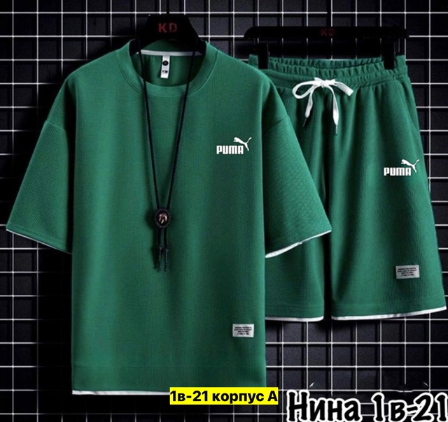 Спортивный костюм 22912043