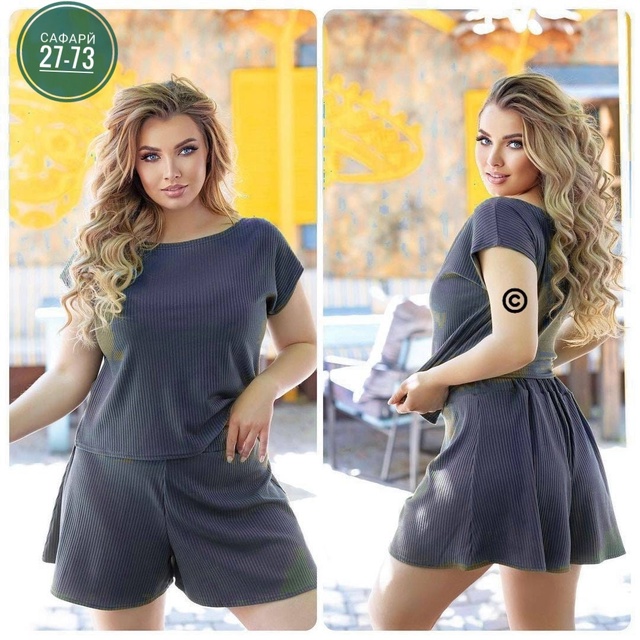 Спортивный костюм 22913549