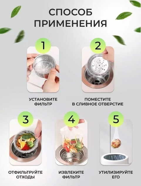 Фильтр для очистки 22912228