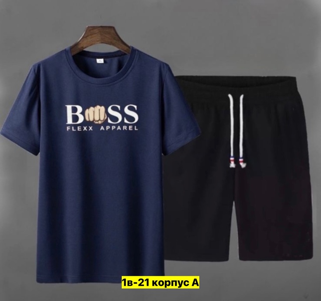 Спортивный костюм 22912978