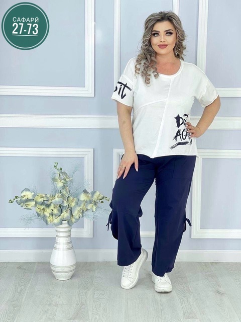 Костюм 22913555