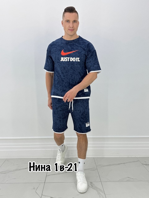 Спортивный костюм 22912970