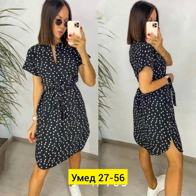 Платье 22912690