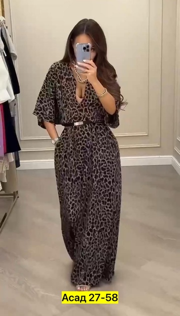 Комбинезон 22912026