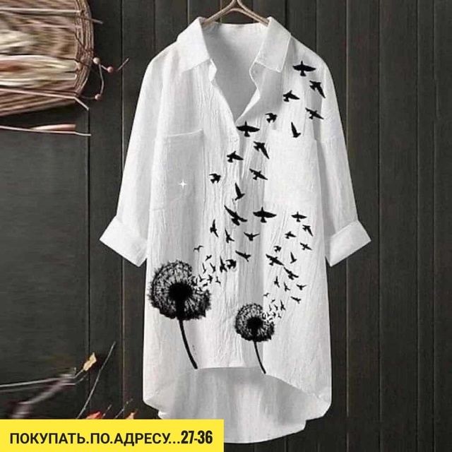 Рубашка 22912187