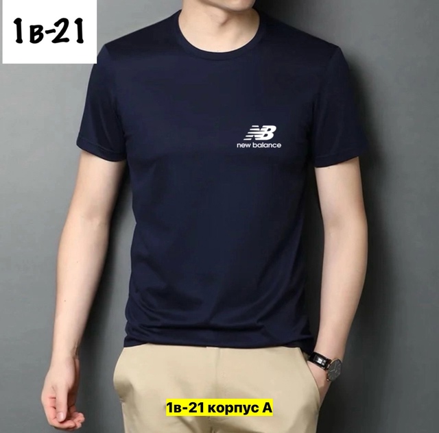 Футболка 22912097