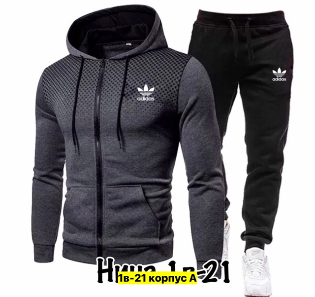 Спортивный костюм 22912465