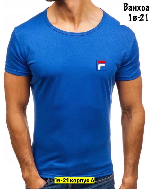 Футболка 22912165