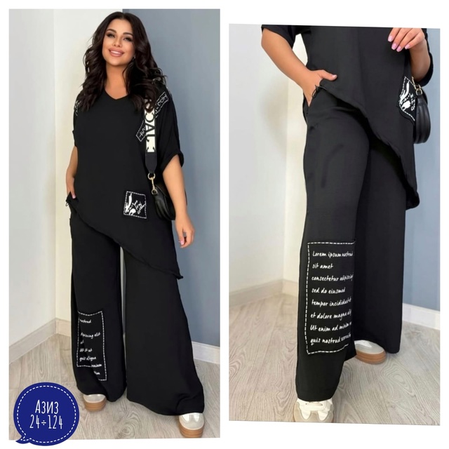 Костюм 22913463