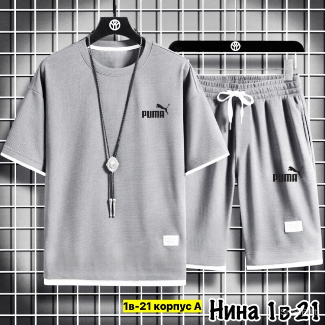 Спортивный костюм 22912043