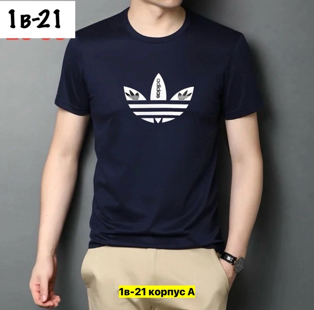 Футболка 22912698