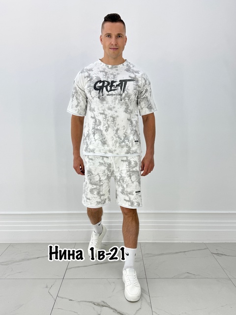 Спортивный костюм 22913397