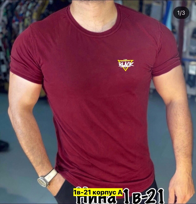 Футболка 22912052