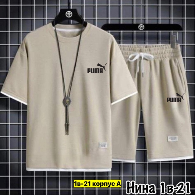 Спортивный костюм 22912043