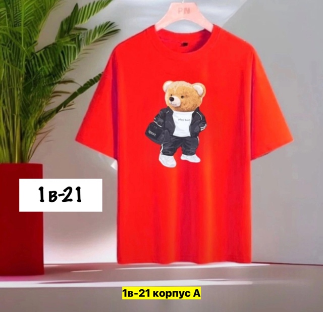 Футболка 22912167