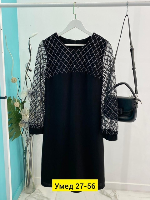 Платье 22913464