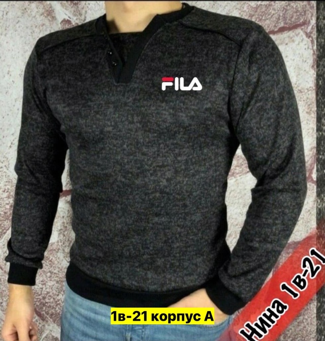Кофта 22912057