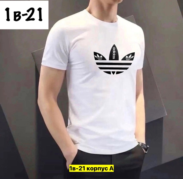 Футболка 22912698