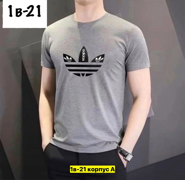 Футболка 22912698