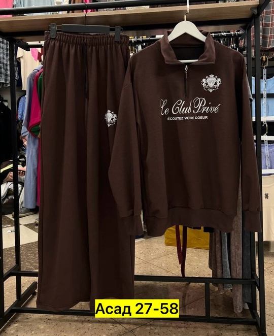 Спортивный костюм 22913098