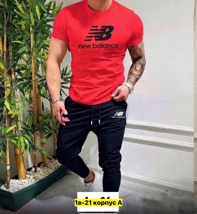 Спортивный костюм 22913210