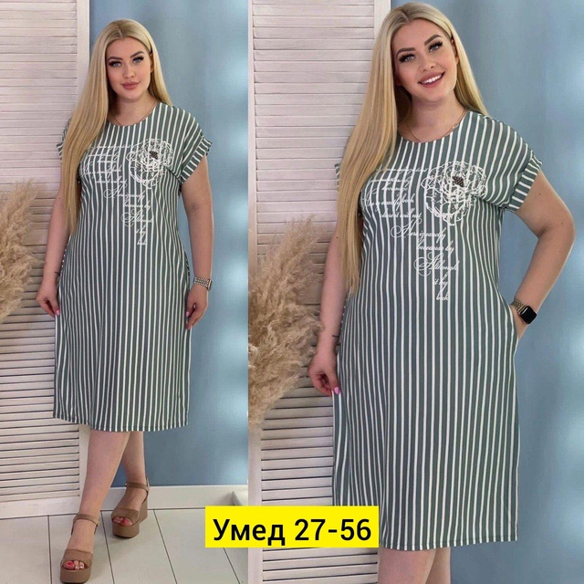 Платье 22913384