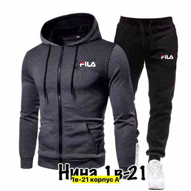 Спортивный костюм 22912767