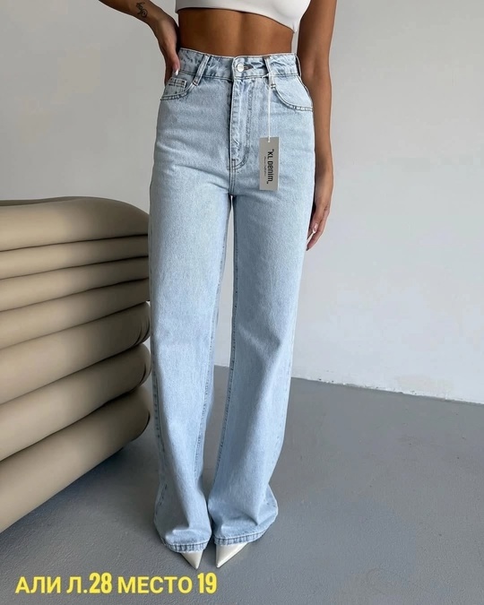 Джинсы 22912840