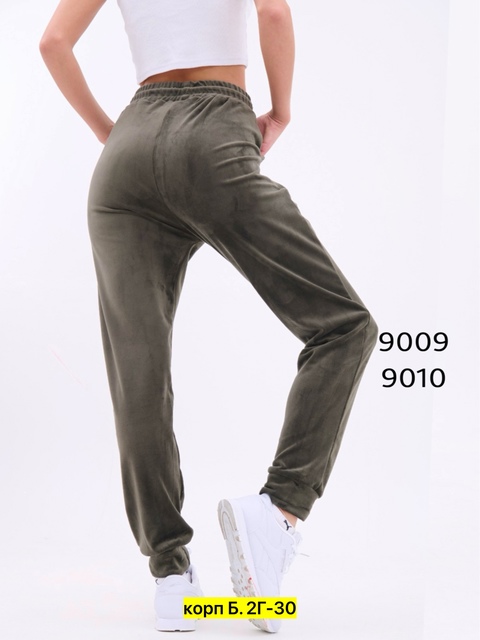 Спортивные брюки 22912378